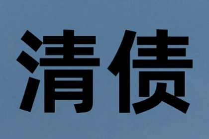 逾期信用卡降额，能否挽回损失？